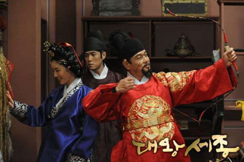 King Sejong the Great (TV series) The New Beginning The Great King Sejong