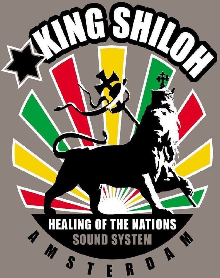 King Shiloh Home King Shiloh Sound System