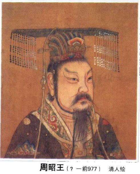King Zhao of Zhou