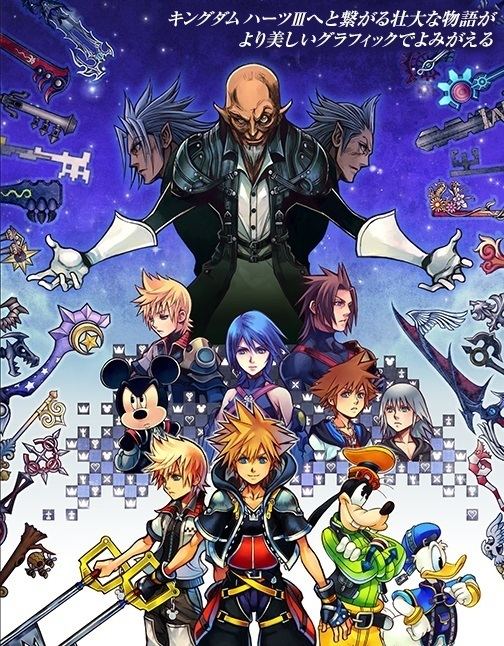 Kingdom Hearts HD 2.5 Remix orig15deviantartnetc70cf2014199adkingdom