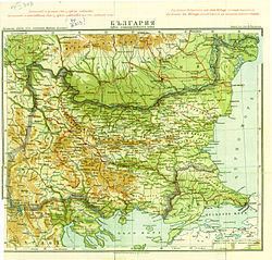 Kingdom of Bulgaria Kingdom of Bulgaria Wikipedia