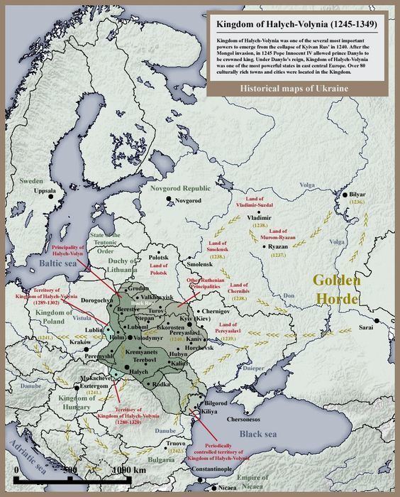 Kingdom of Galicia–Volhynia Kingdom of Galicia Volhynia Rus39 Ukraine 1245 1349 Mongolian