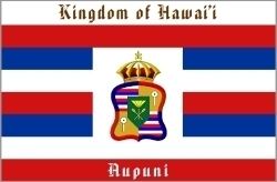 Kingdom of Hawaii Declaration of Royal Decendancy Akahi Nui Reestablishing the