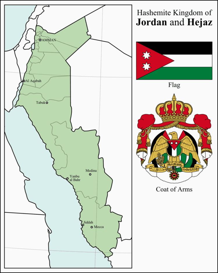 Kingdom of Hejaz Jordan and Hejaz by FennOmaniC on DeviantArt