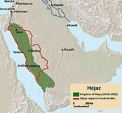 Kingdom of Hejaz Kingdom of Hejaz Wikipedia