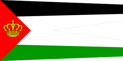 Kingdom of Iraq Kingdom of Iraq 19241958