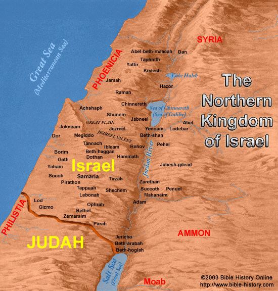 Kingdom of Israel (Samaria) Map of Northern Israel during the Divided Kingdom