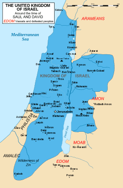 Kingdom of Israel (united monarchy) Kingdom of Israel united monarchy Wikipedia