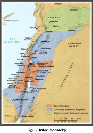 Kingdom of Israel (united monarchy) The Unified Kingdom Part II in Biblical Archeology the Kingdom of