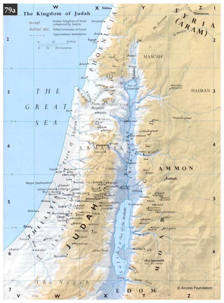 Kingdom of Judah Timeline 570450 BC The Exile Part 2