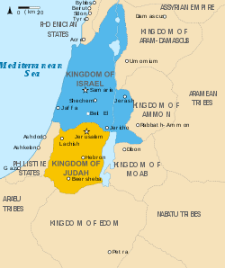 Kingdom of Judah Kingdom of Judah Wikipedia