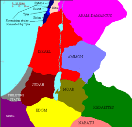 Kingdom of Judah Kingdom of Judah New World Encyclopedia