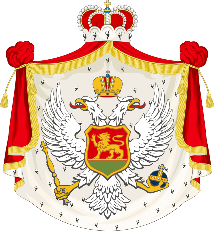 Kingdom of Montenegro FileCoat of arms of the Kingdom of Montenegrosvg Wikimedia Commons