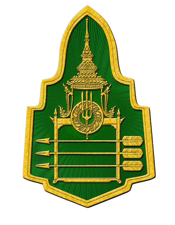 King's Guard (Thailand) www1artilleryorgimgsakdidech1gif