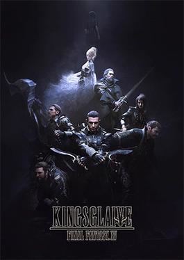 Kingsglaive: Final Fantasy XV Kingsglaive Final Fantasy XV Wikipedia