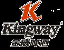 Kingway Brewery httpsuploadwikimediaorgwikipediaenthumb6