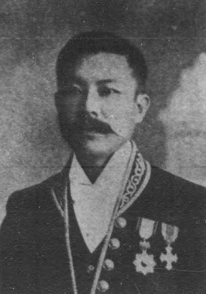 Kinjirō Nagai