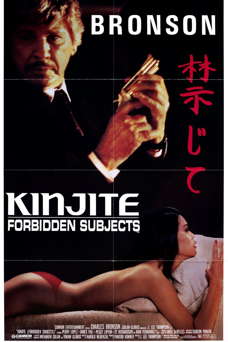Kinjite: Forbidden Subjects wwwgstaticcomtvthumbmovieposters11430p11430
