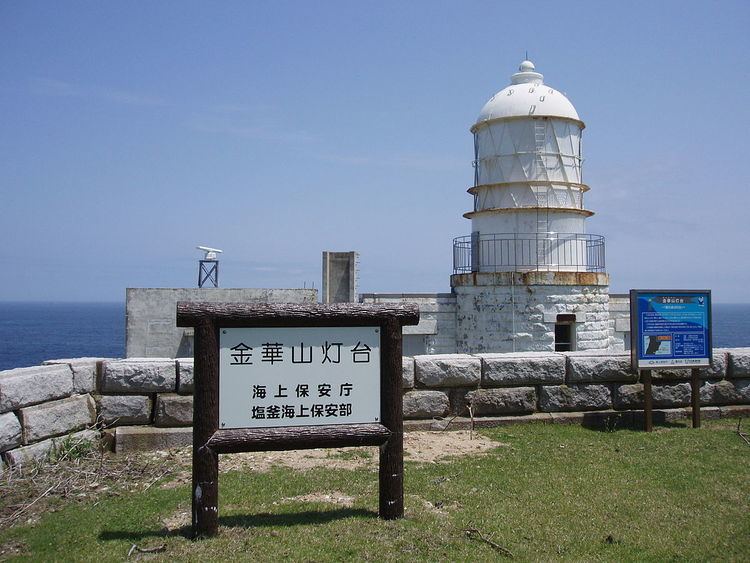 Kinkasan Lighthouse