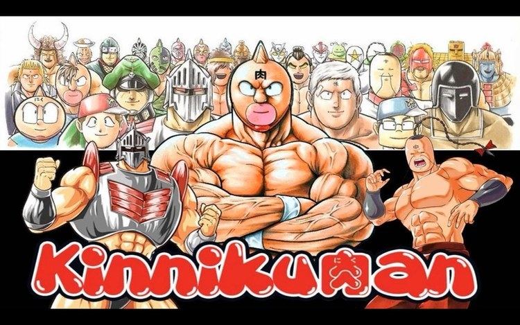 Kinnikuman AH Kinnikuman Anime amp Manga Review YouTube