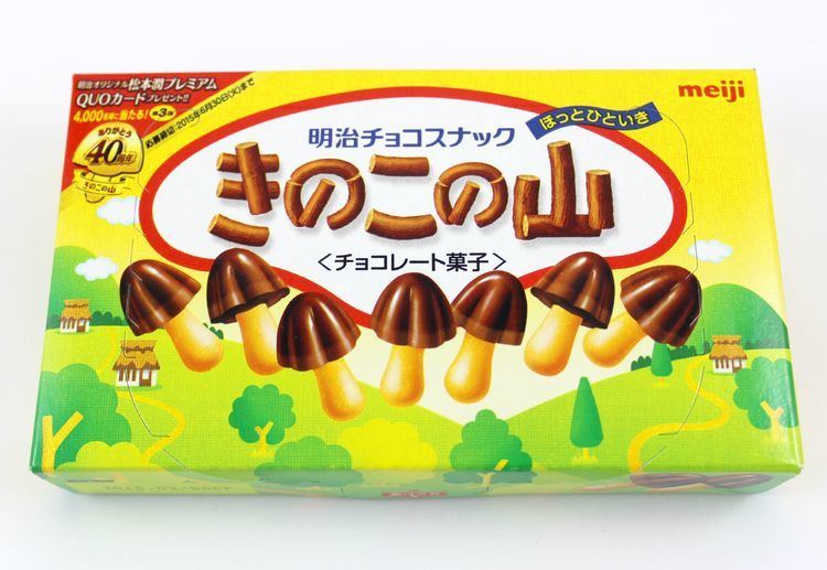 Kinoko no yama Famous in Japan Meiji Kinoko No Yama Chocolate Famous in Japan