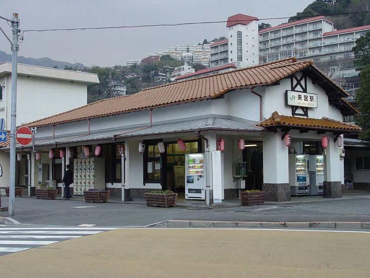 Kinomiya Station