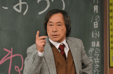 gaki no tsukai full episodes teacher