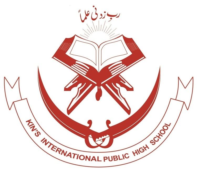 Kin's International Public High School
