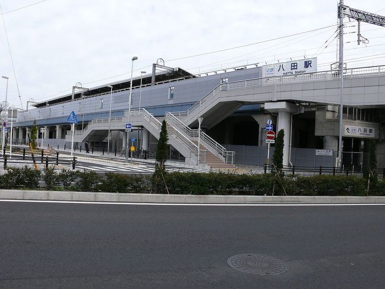 Kintetsu Hatta Station