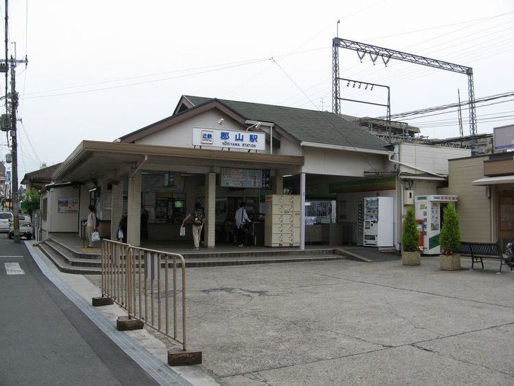 Kintetsu-Kōriyama Station
