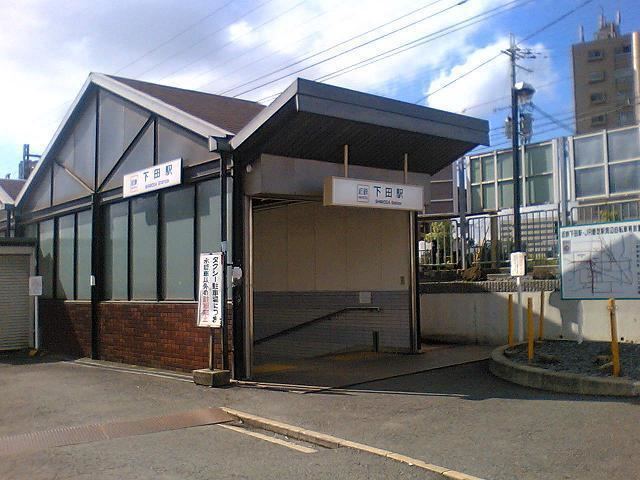 Kintetsu Shimoda Station