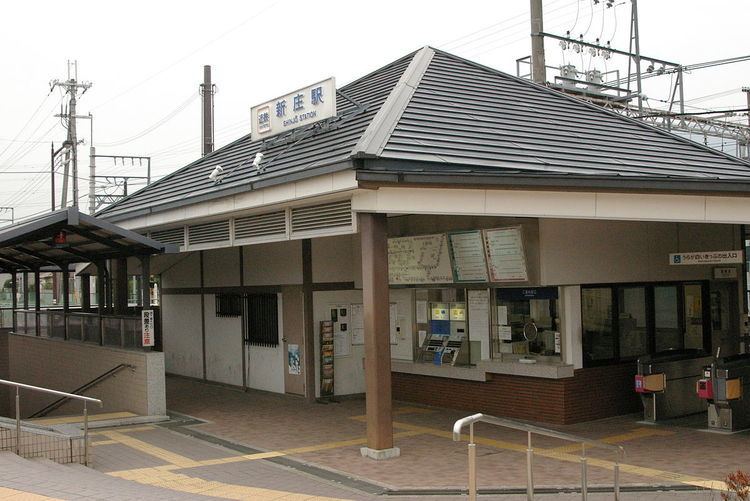 Kintetsu Shinjō Station