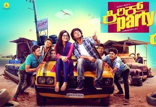 Kirik Party Kirik Party Movie Download 2016 Kannada Full HD DVDRip http
