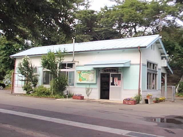 Kirikiri Station