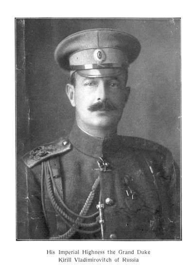 Kirill Vladimirovich, Grand Duke of Russia Grand Duke Cyril Vladimirovich 18761930 1924 pamphlet