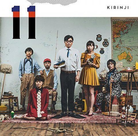 Kirinji (band) Kirinji quot11quot Tokyo39s Coolest Sound
