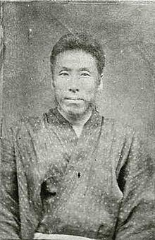 Kirino Toshiaki httpsuploadwikimediaorgwikipediacommonsthu