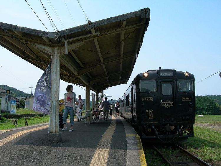 Kirishima-Onsen Station