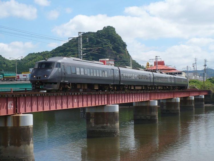 Kirishima (train)