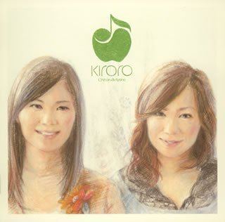 Kiroro Kiroro Discography 10 Albums 19 Singles 290 Lyrics 10 Videos