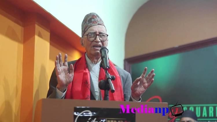 Kirti Nidhi Bista Short and interesting speech by Kirti Nidhi Bista Medianpcom