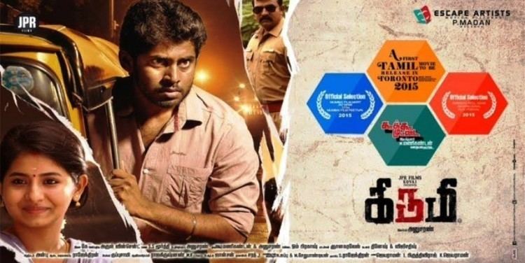 Kirumi Critics on Kirumi Tamil Movie Review Rating First Day Collections