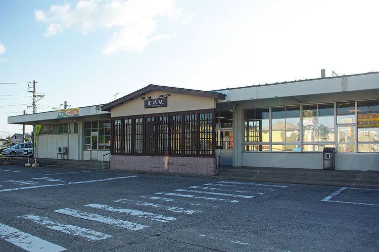Kisakata Station