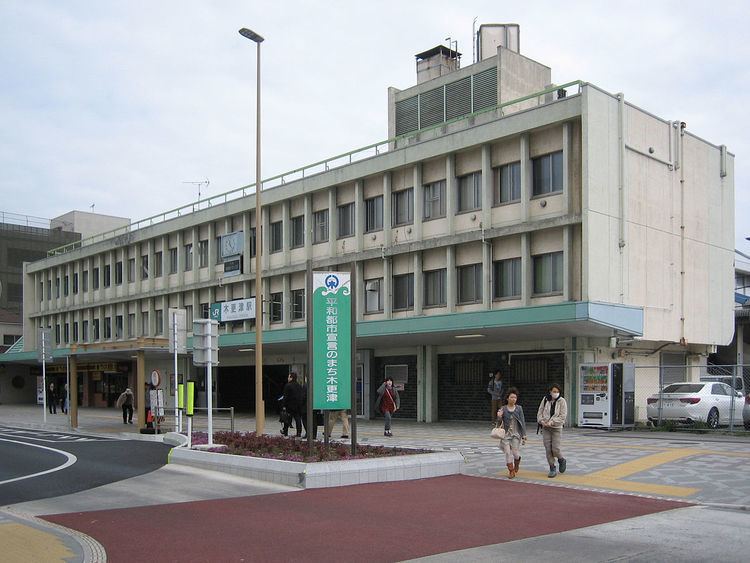 Kisarazu Station