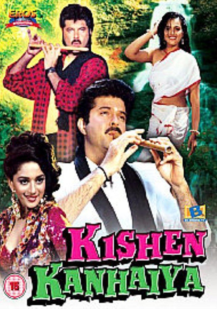 Kishen Kanhaiya 1990 IMDb