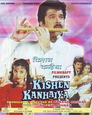 Amazonin Buy Kishen Kanhaiya DVD Bluray Online at Best Prices in