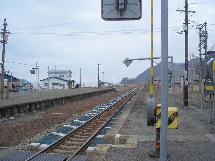 Ōkishi Station