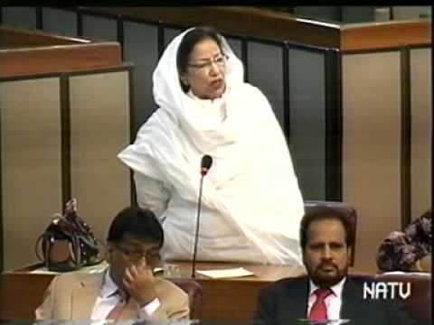 Kishwer Zehra Kishwer Zehra Speaking in National Assembly of Pakistan YouTube