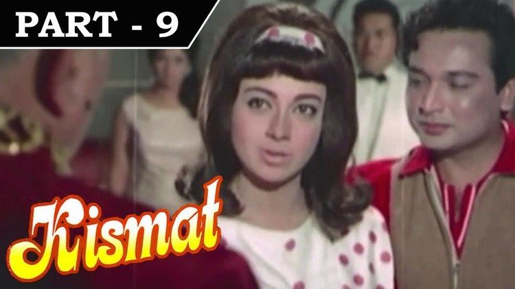 Kismat 1968 Hindi Movie in Part 9 10 Babita Helen