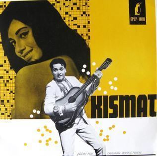 Kismat 1968 film Wikipedia